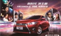 深圳租车最新爆料新闻,最新爆料揭示行业变革趋势